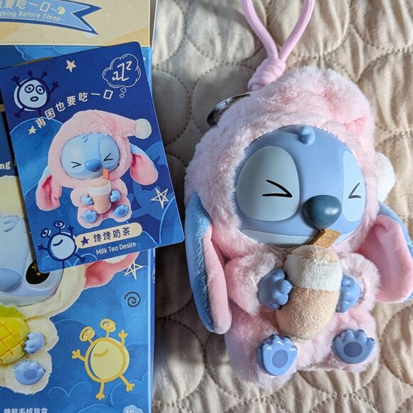 Disney Stitch Miniso Eat Something Before Sleep Surprise Box - Opened Milk Tea D - Picture 1 of 6